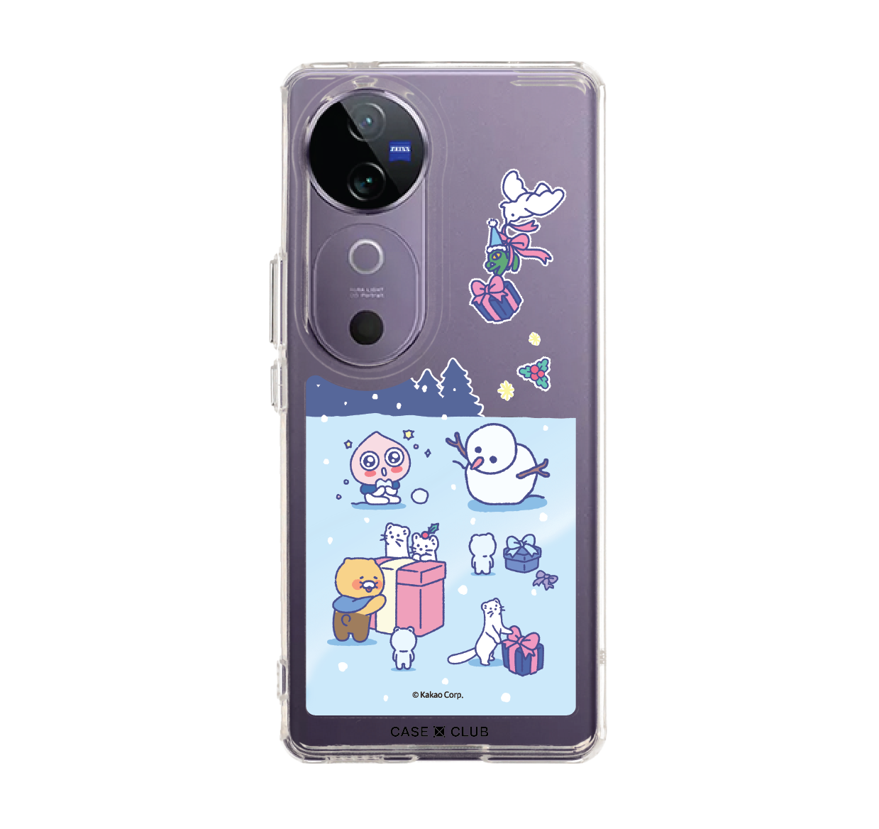 kakao ของขวัญ