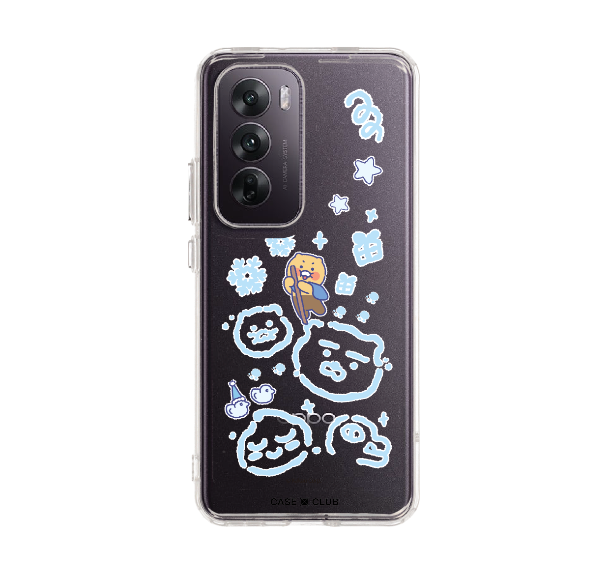 kakao icy choonsik