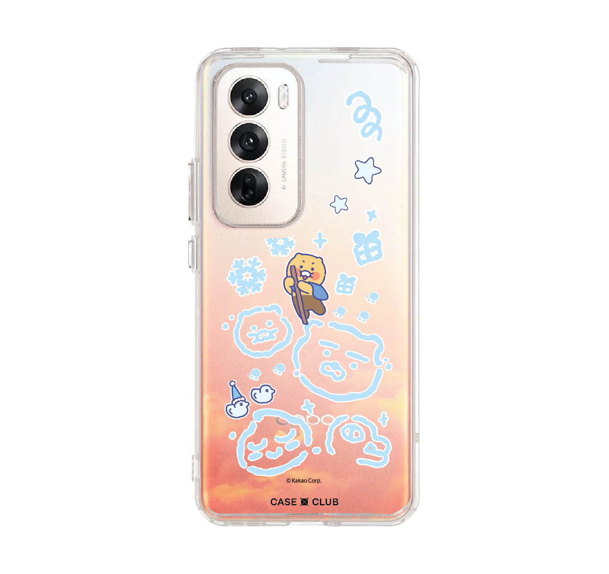 kakao icy choonsik