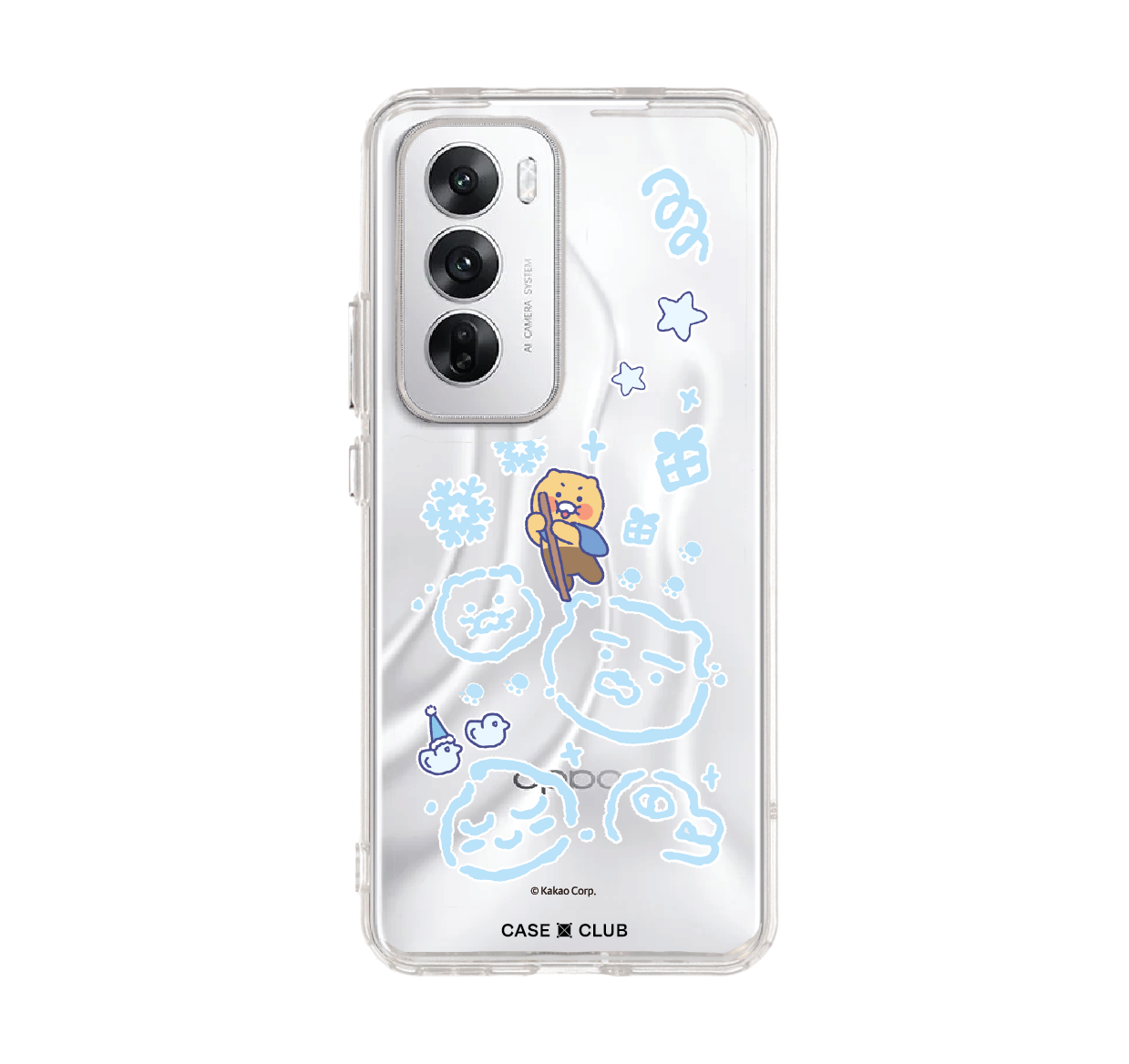 kakao icy choonsik