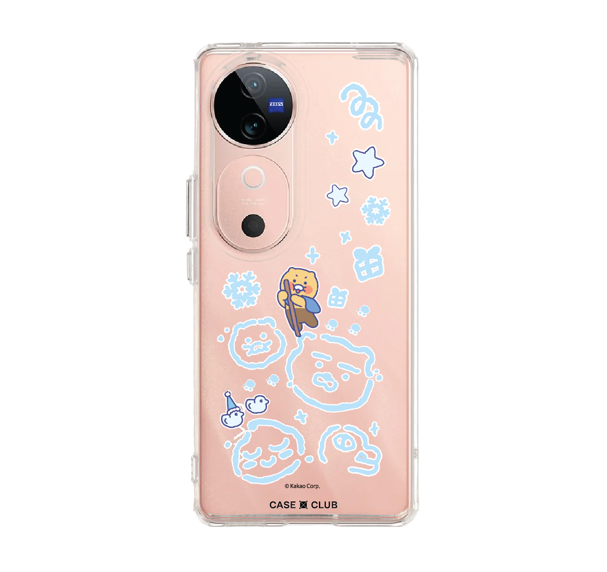 kakao icy choonsik