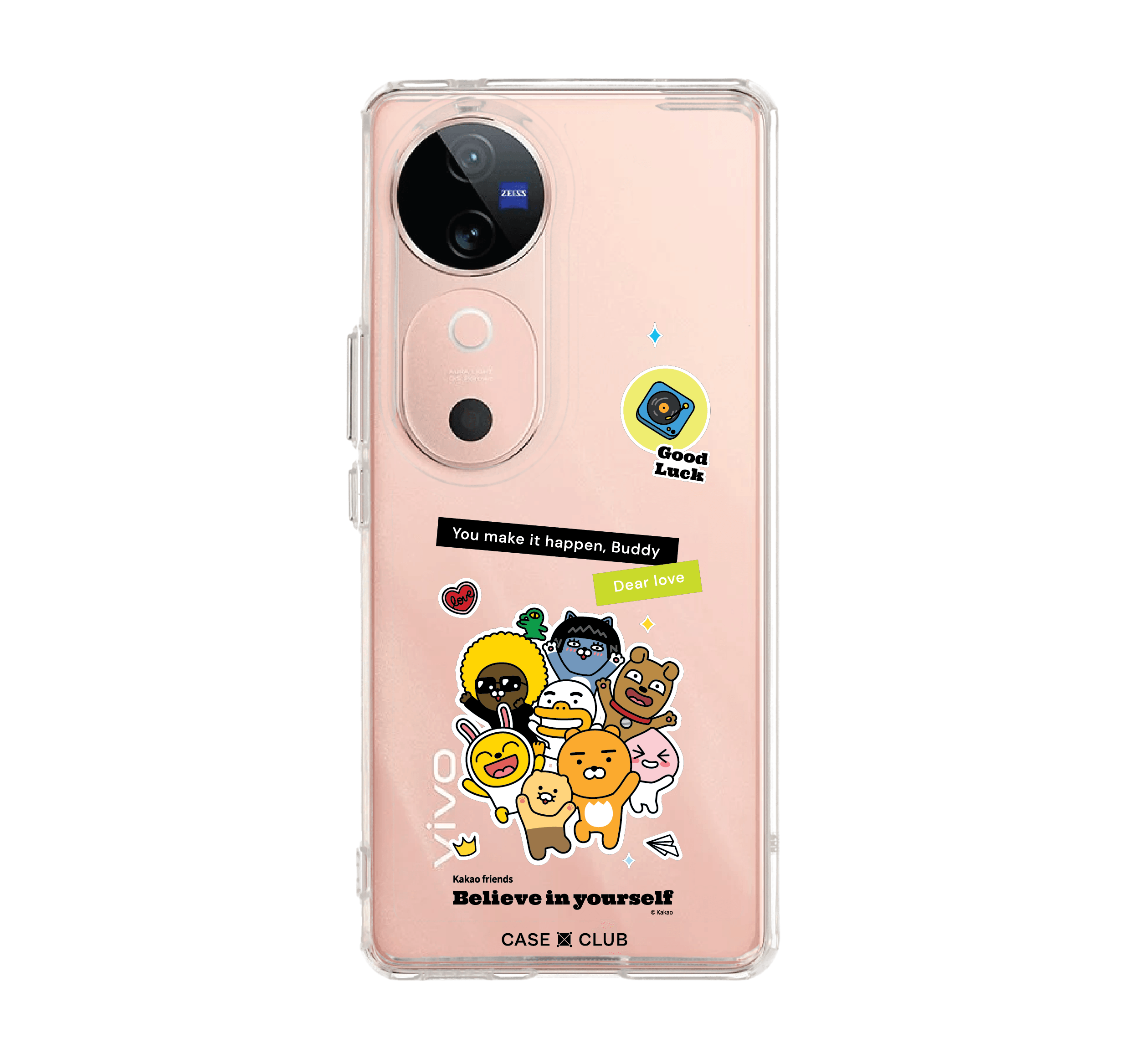 kakao quote