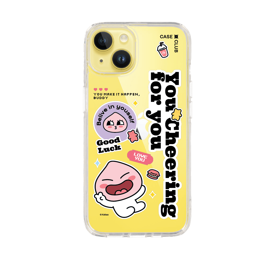kakao quote apeach