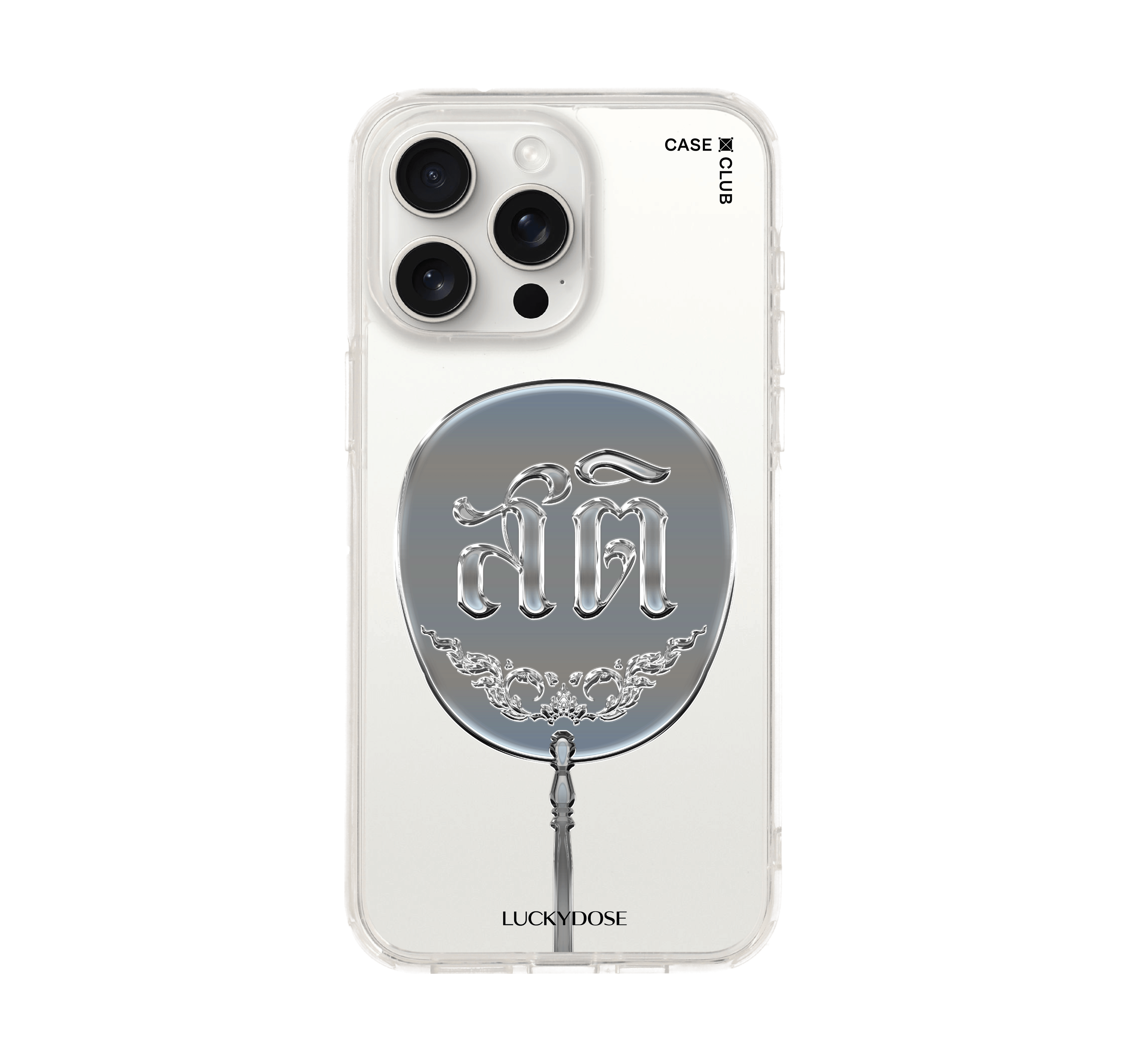 เคสใส iPhone 15 Pro Max LuckyDose สติ