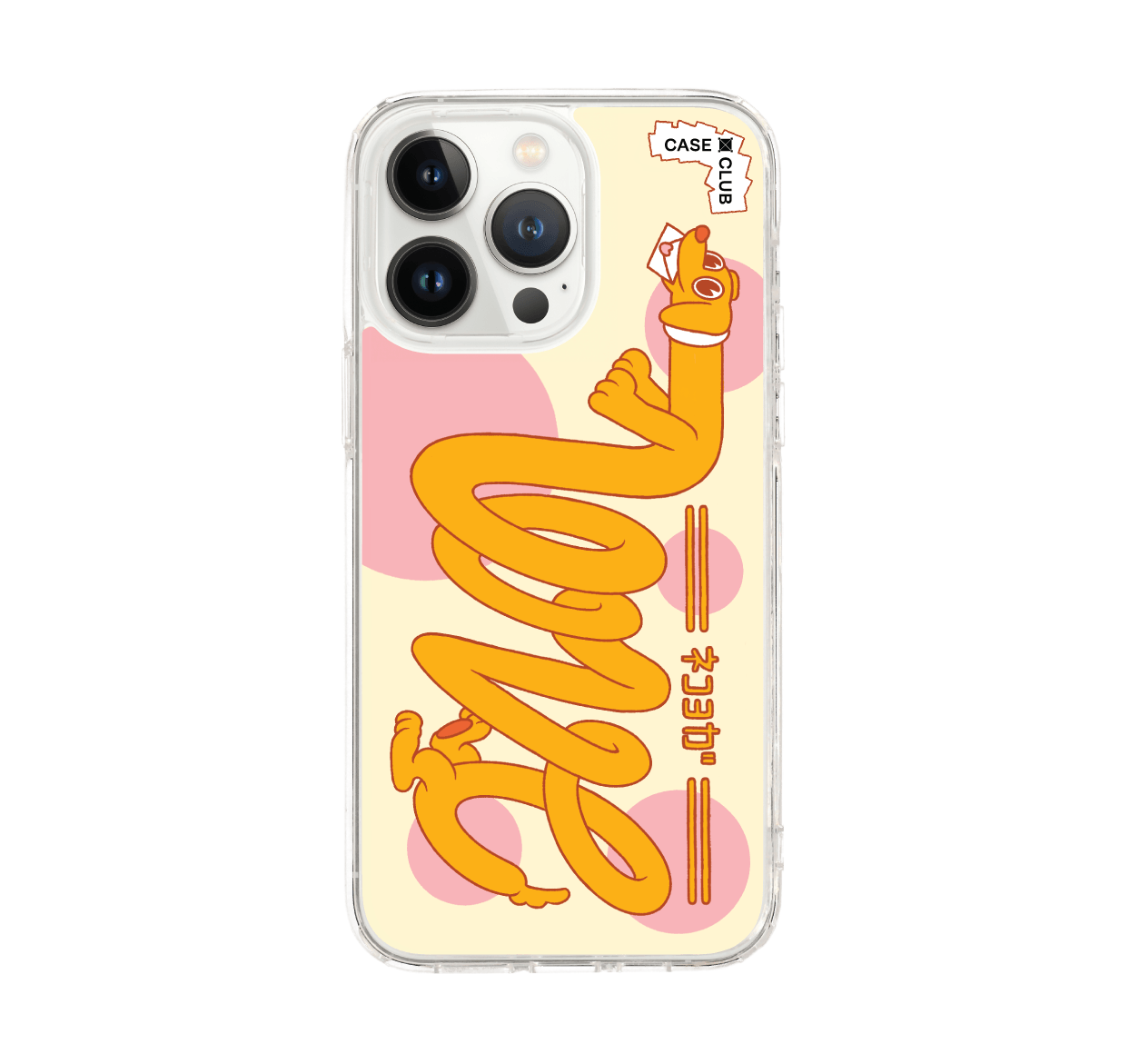 เคสใส iPhone 14 Pro Max ฮอทด็อกแสนสุข
