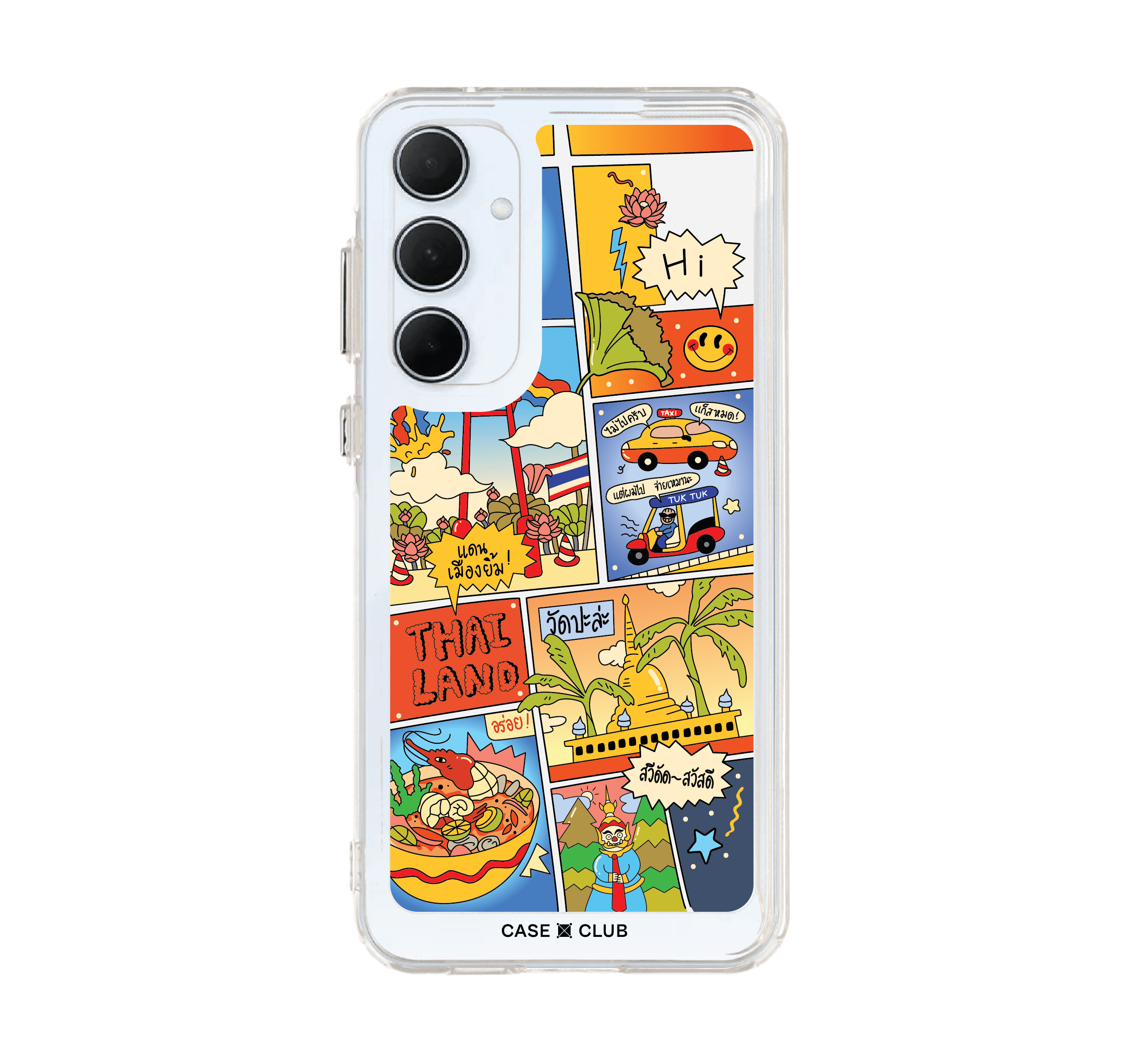 เคสใส Samsung A55 การ์ตูนไทย