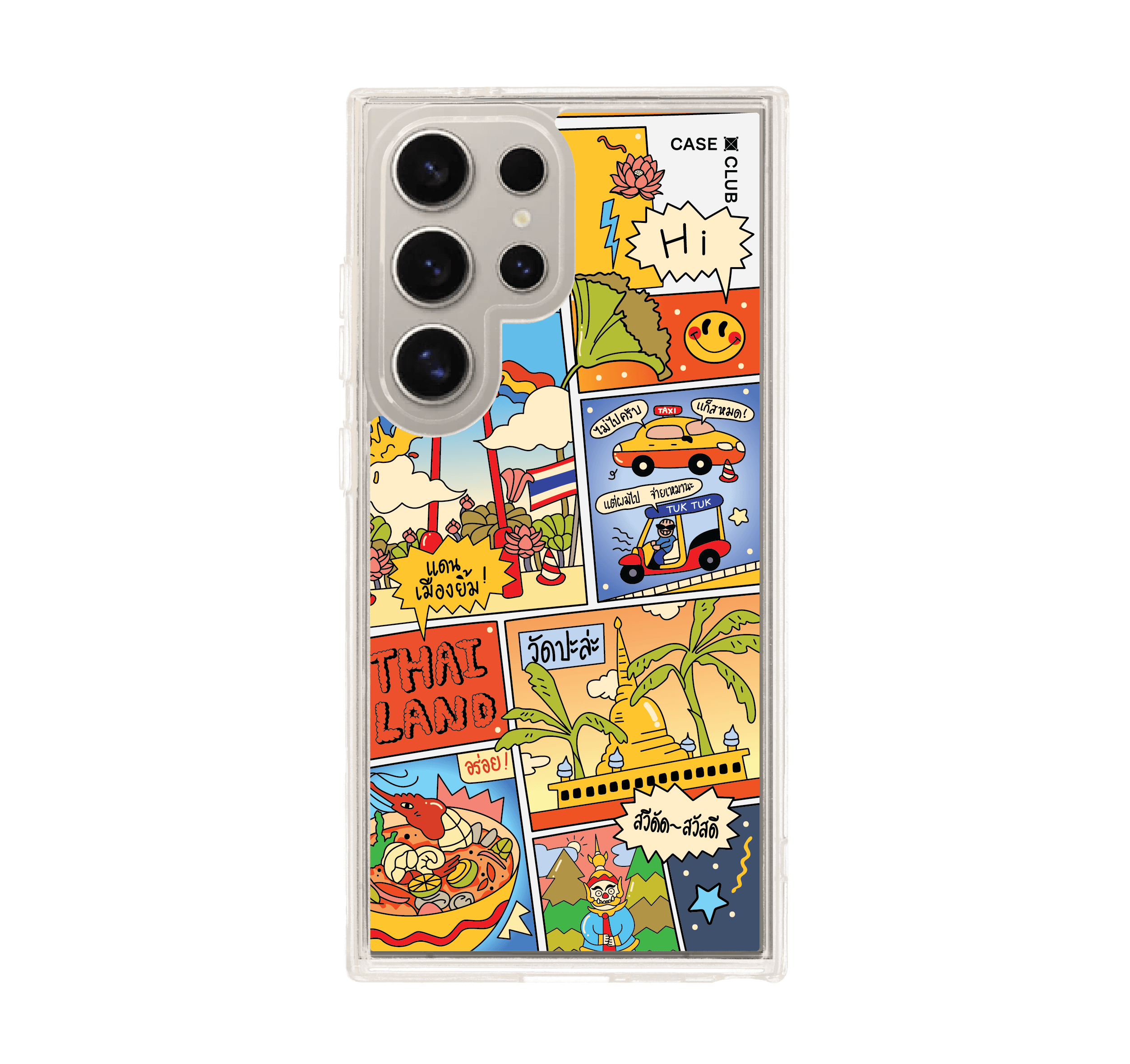 เคสใส Samsung S24 Ultra MagSafe การ์ตูนไทย