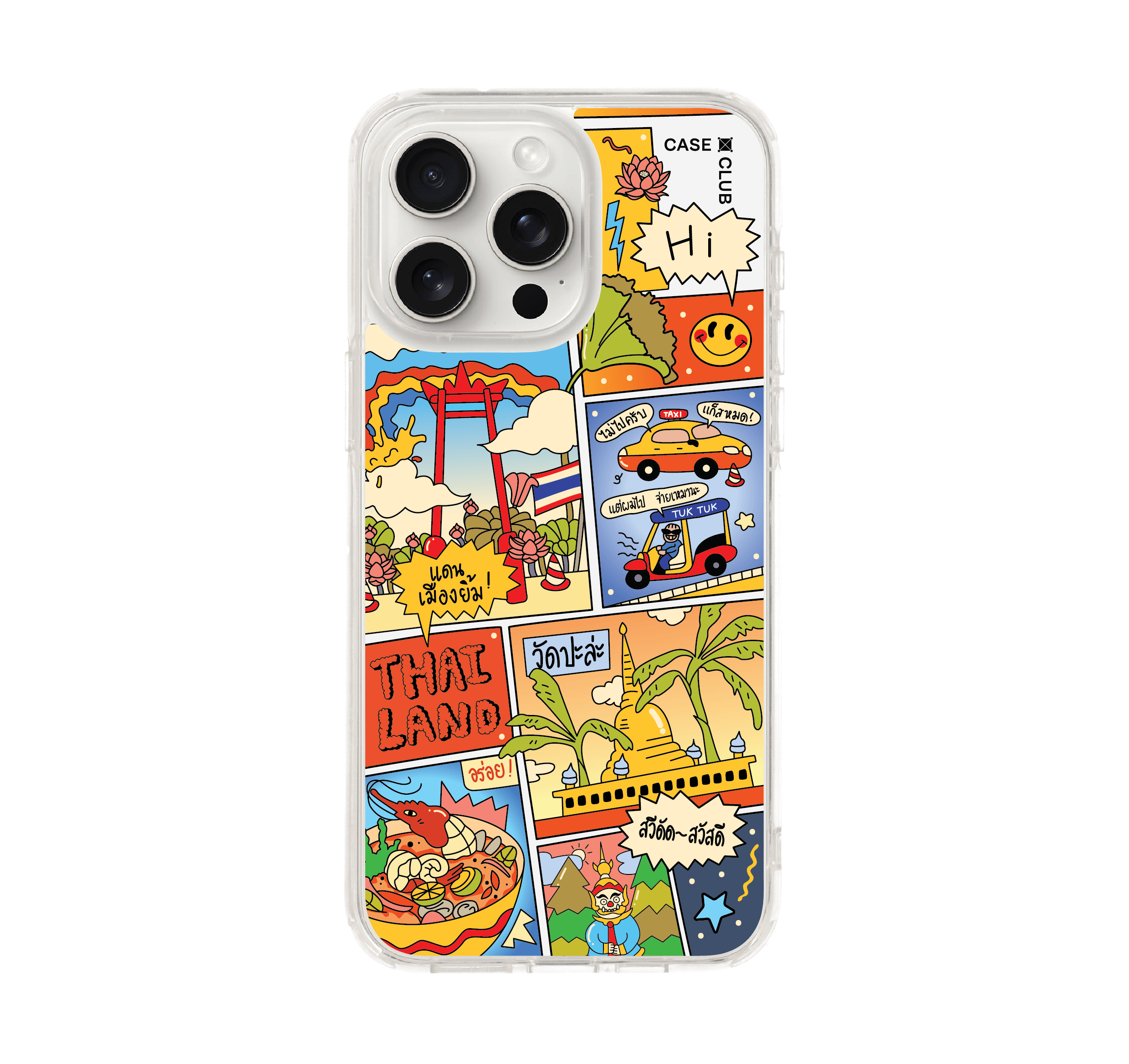 เคสใส iPhone 15 Pro Max การ์ตูนไทย