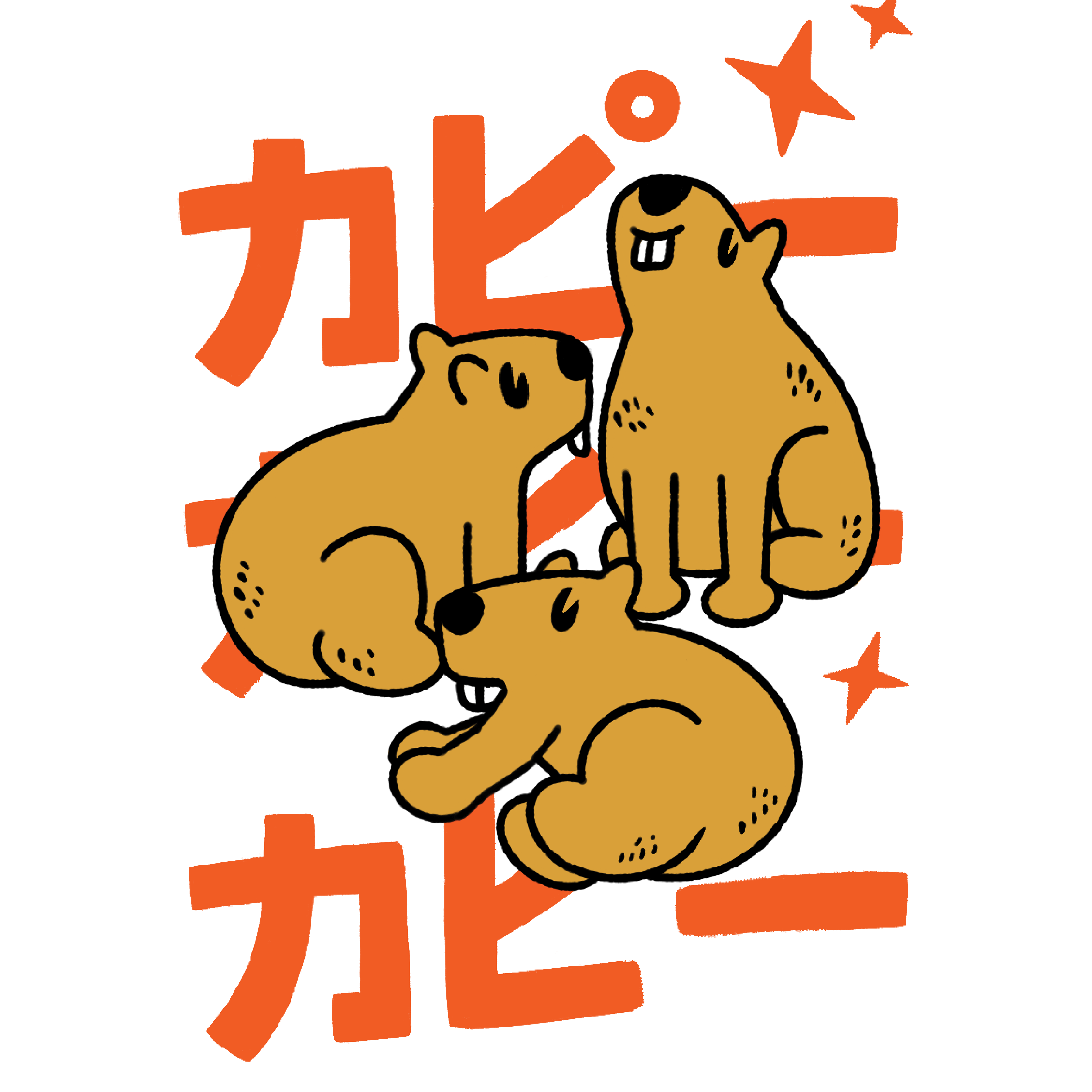 Animals
