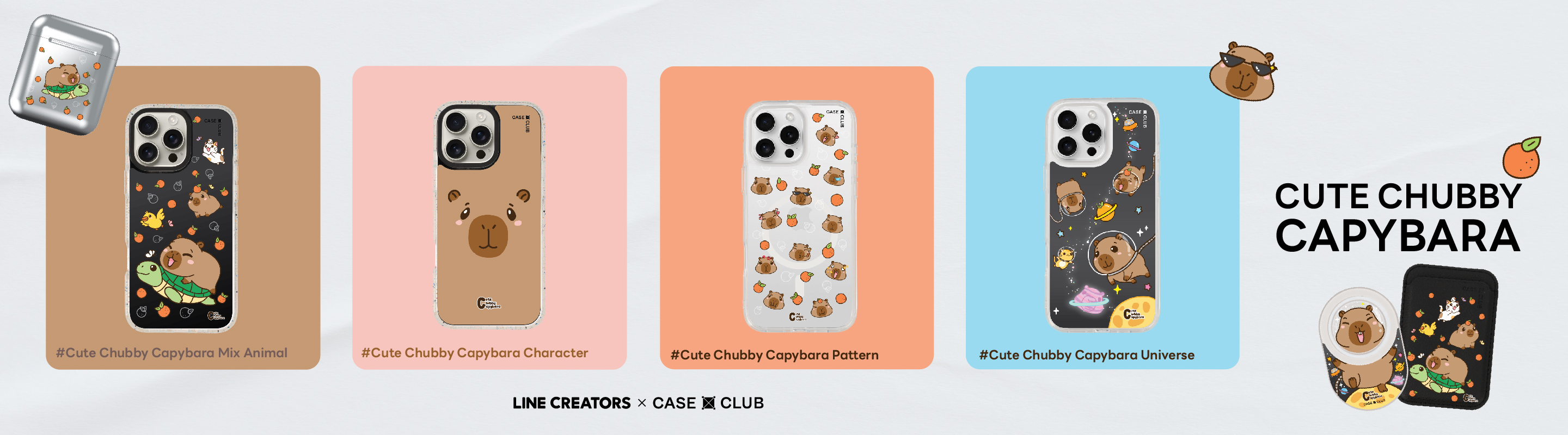 Products thumbnail