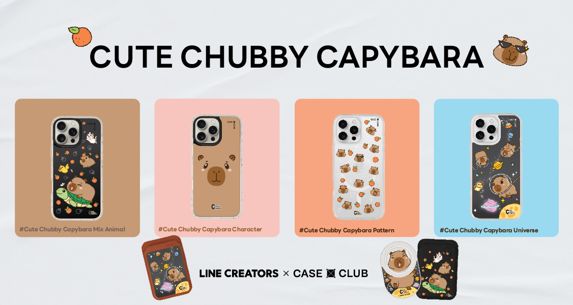 Products thumbnail
