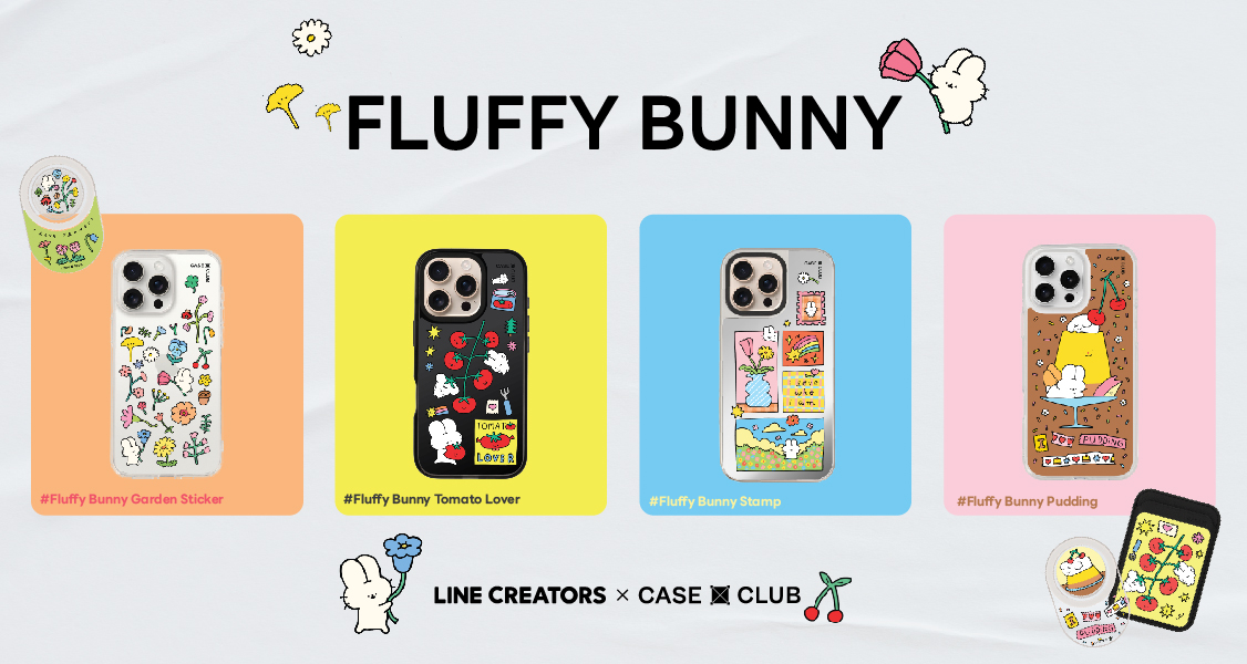 Products thumbnail
