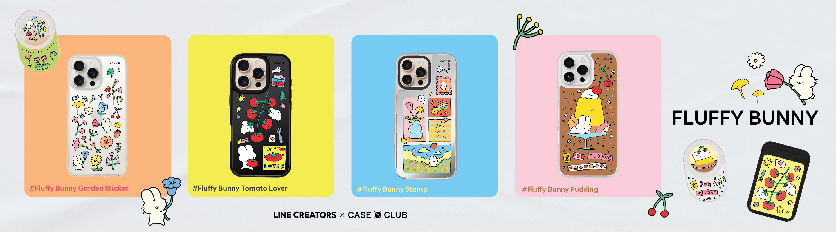 Products thumbnail