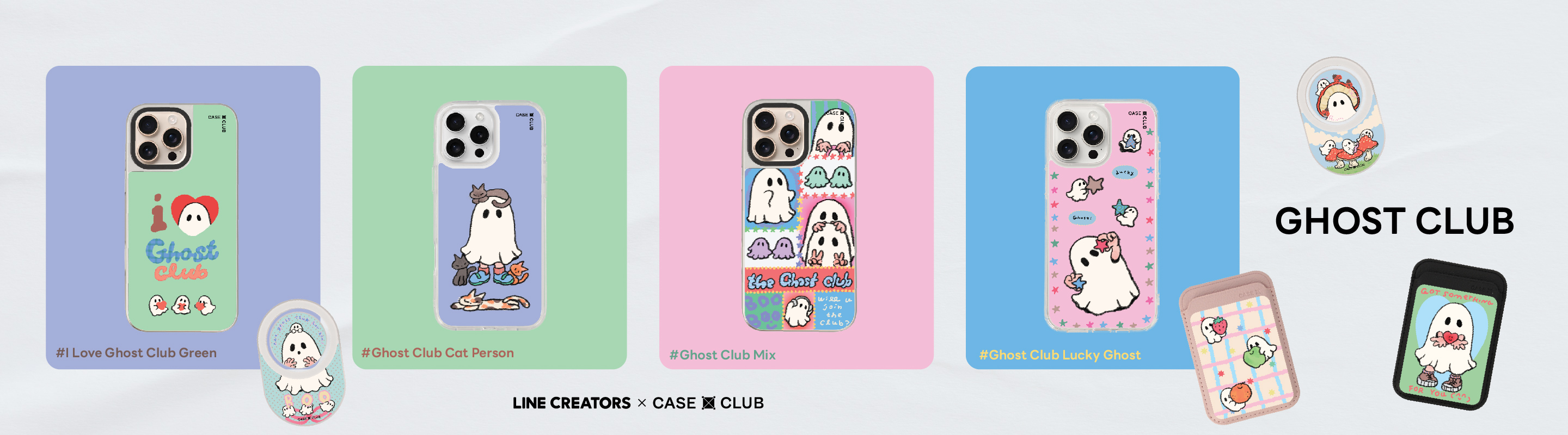Products thumbnail