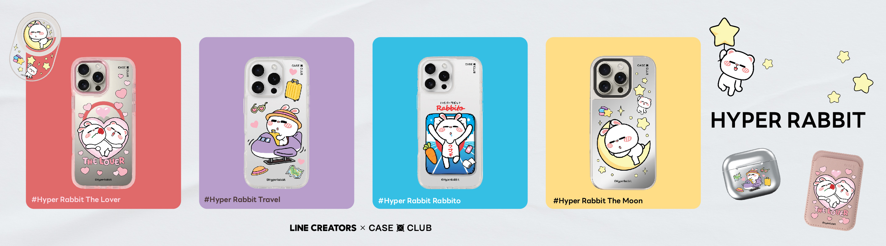 Products thumbnail