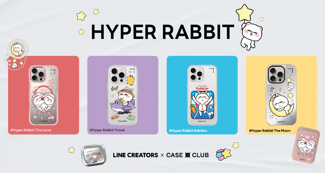Products thumbnail