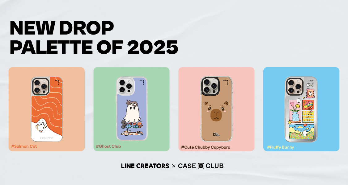 Products thumbnail