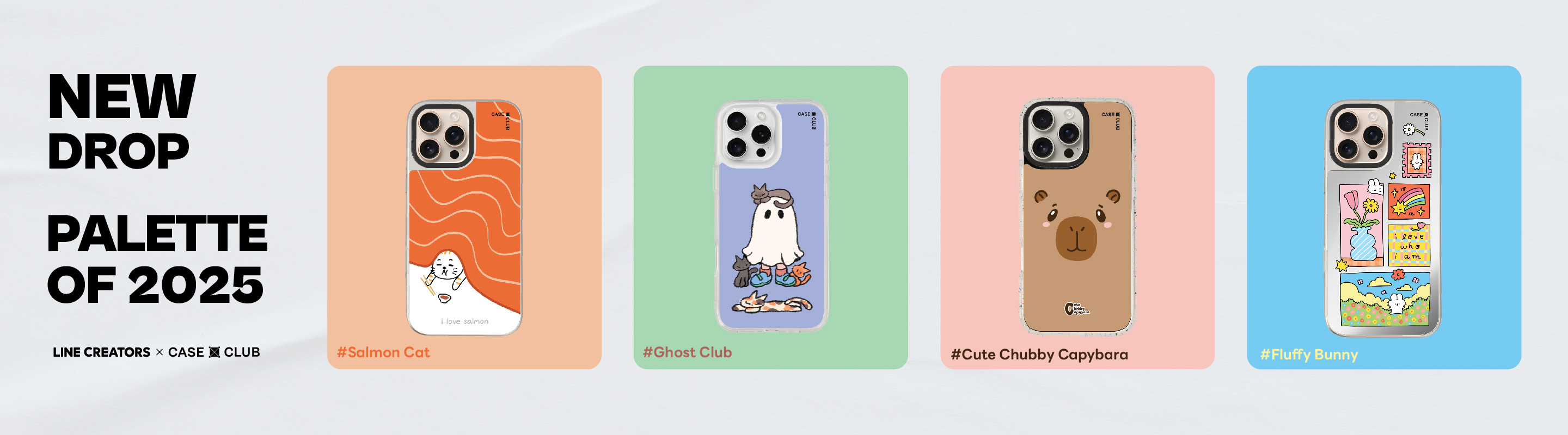 Products thumbnail
