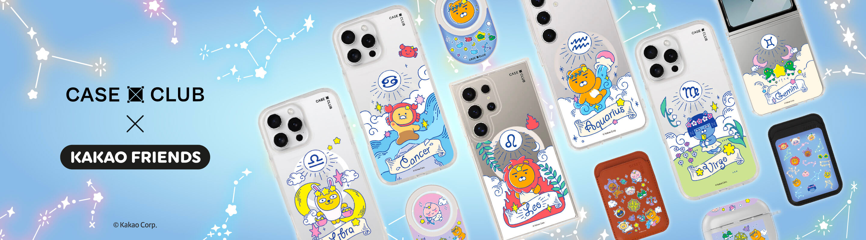 Products thumbnail