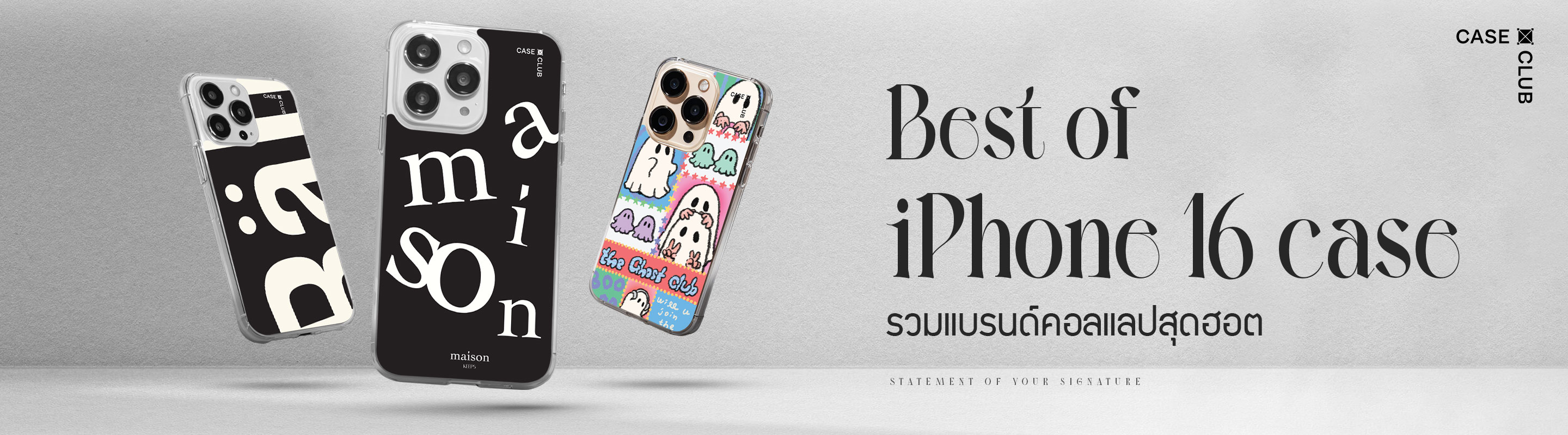 Products thumbnail