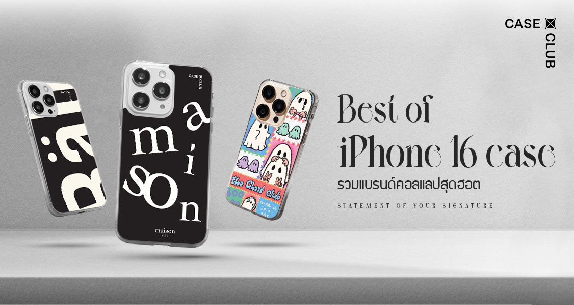 Products thumbnail