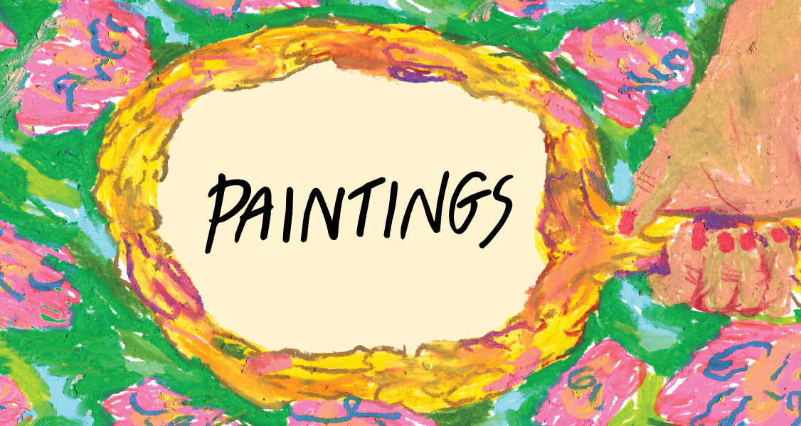 Products thumbnail