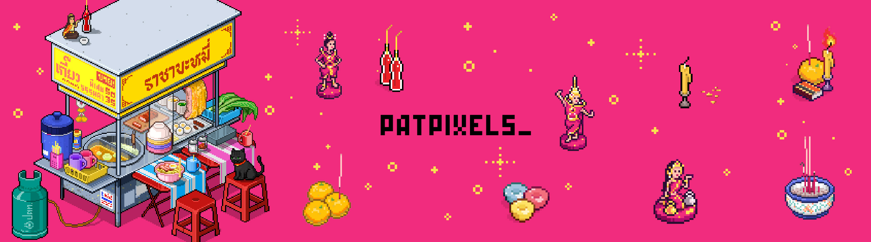 Products thumbnail