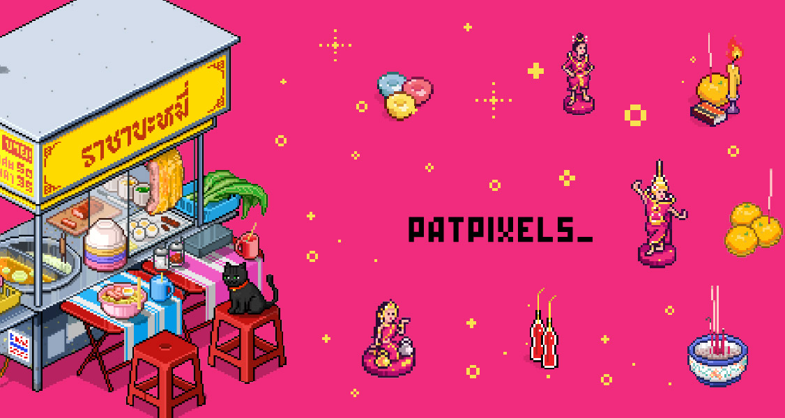 Products thumbnail