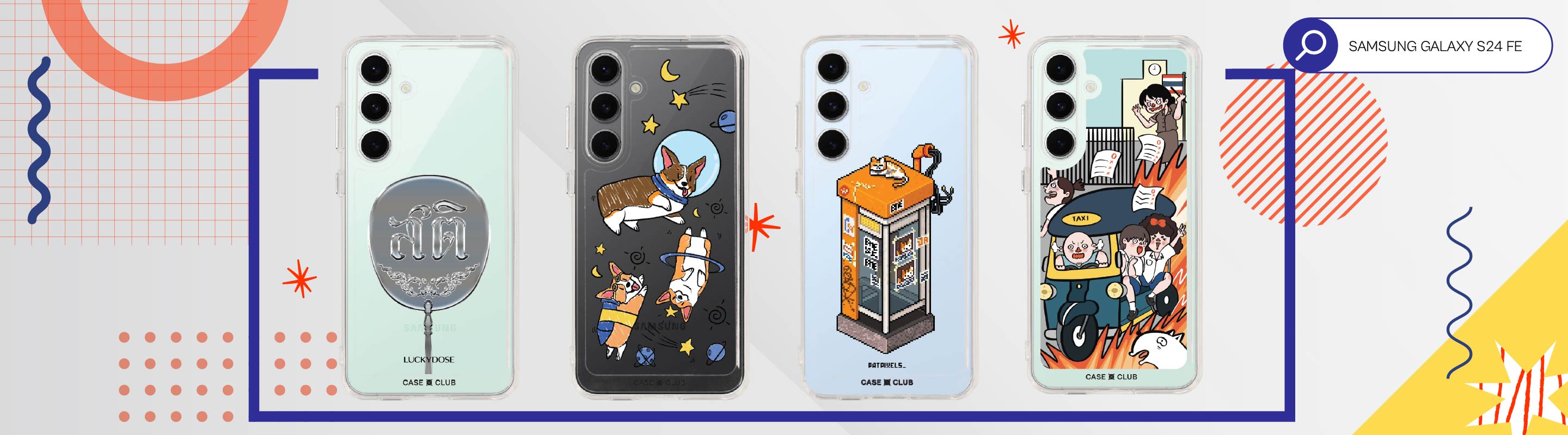 Products thumbnail
