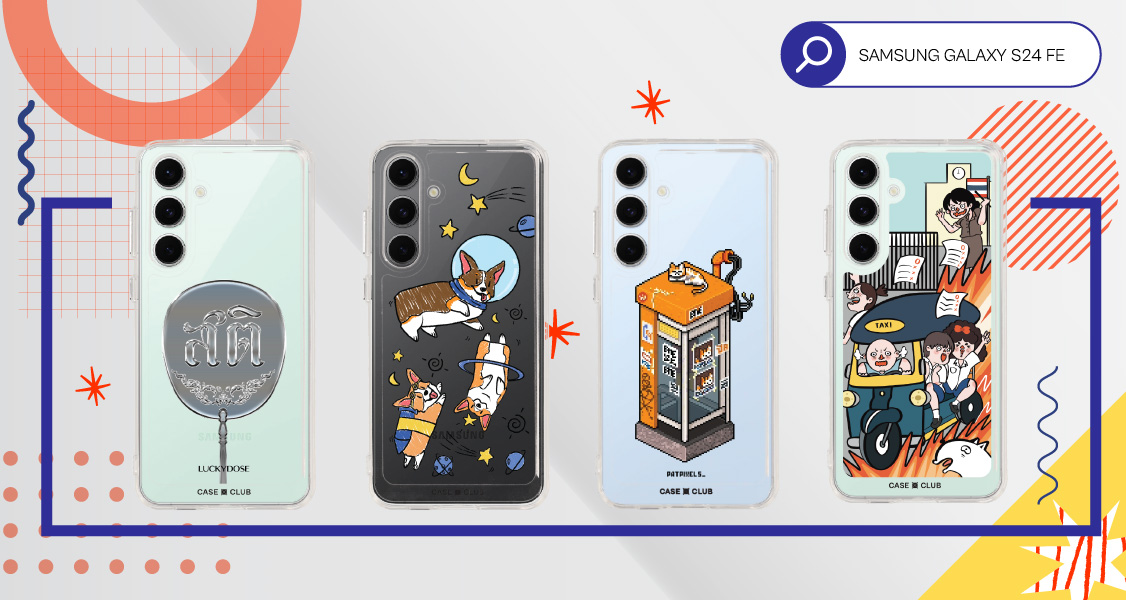 Products thumbnail
