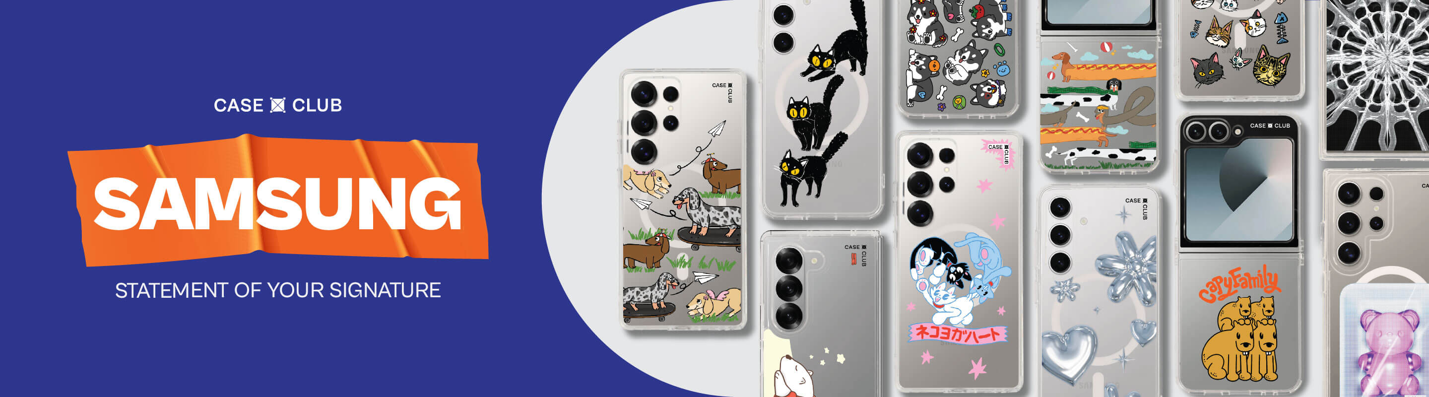 Products thumbnail