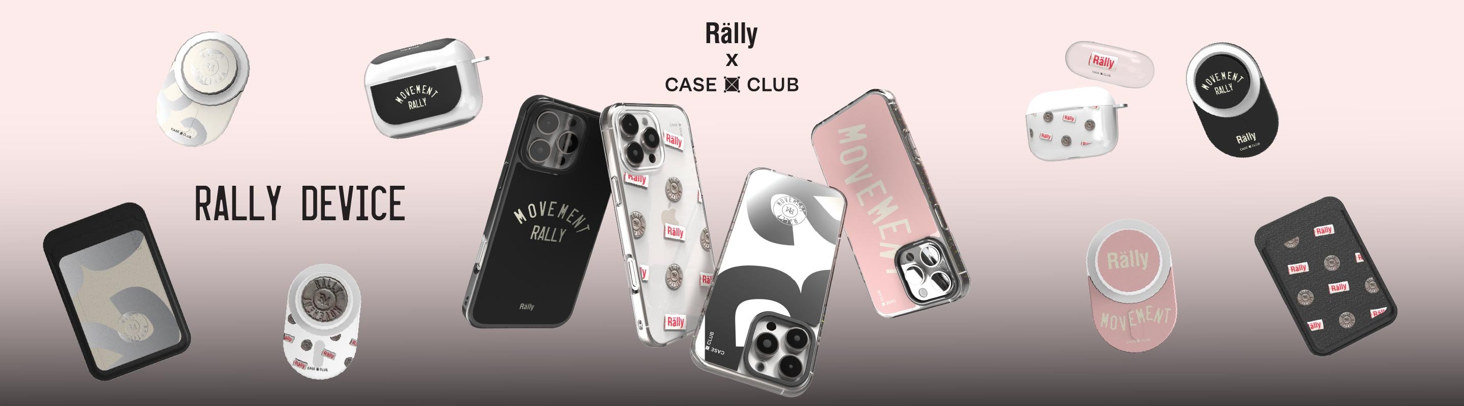 Products thumbnail