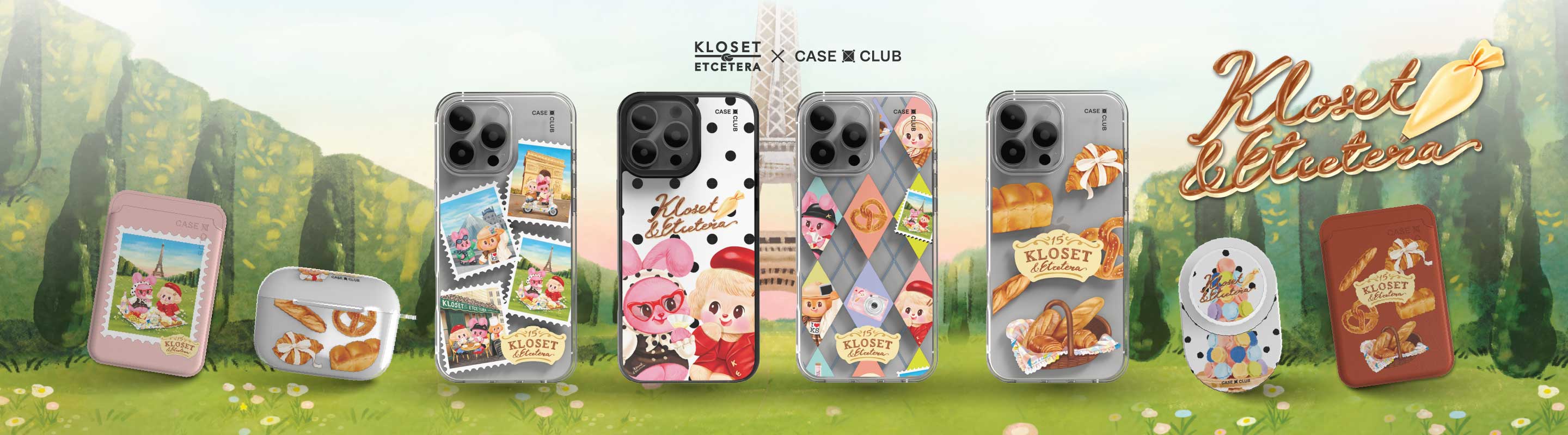 Products thumbnail