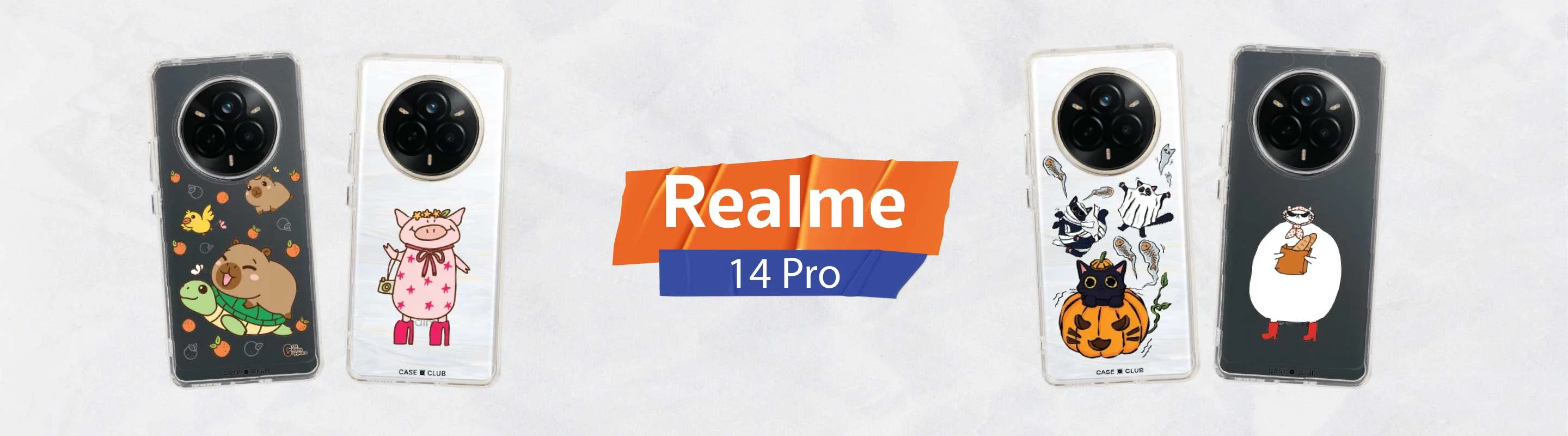 products thumbnail