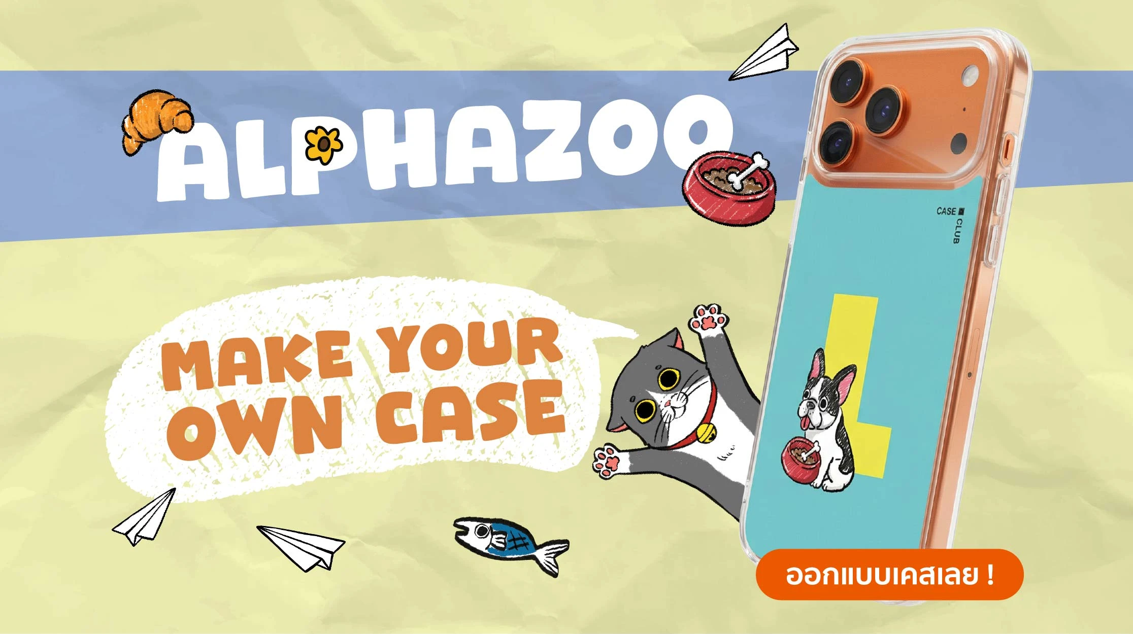 alphazoo collection – design your own cute phone case