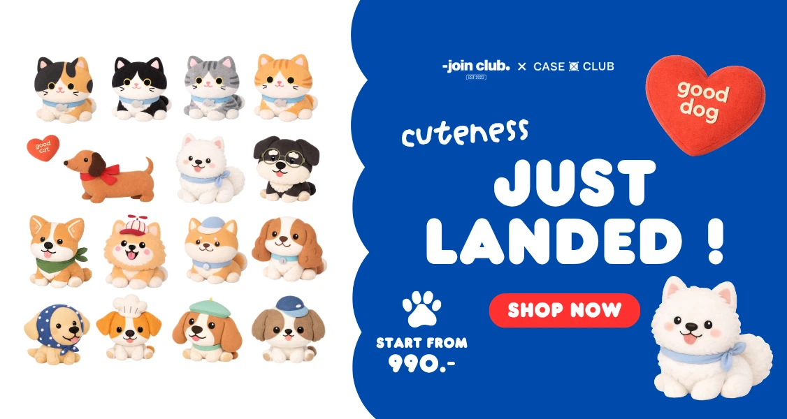 products thumbnail