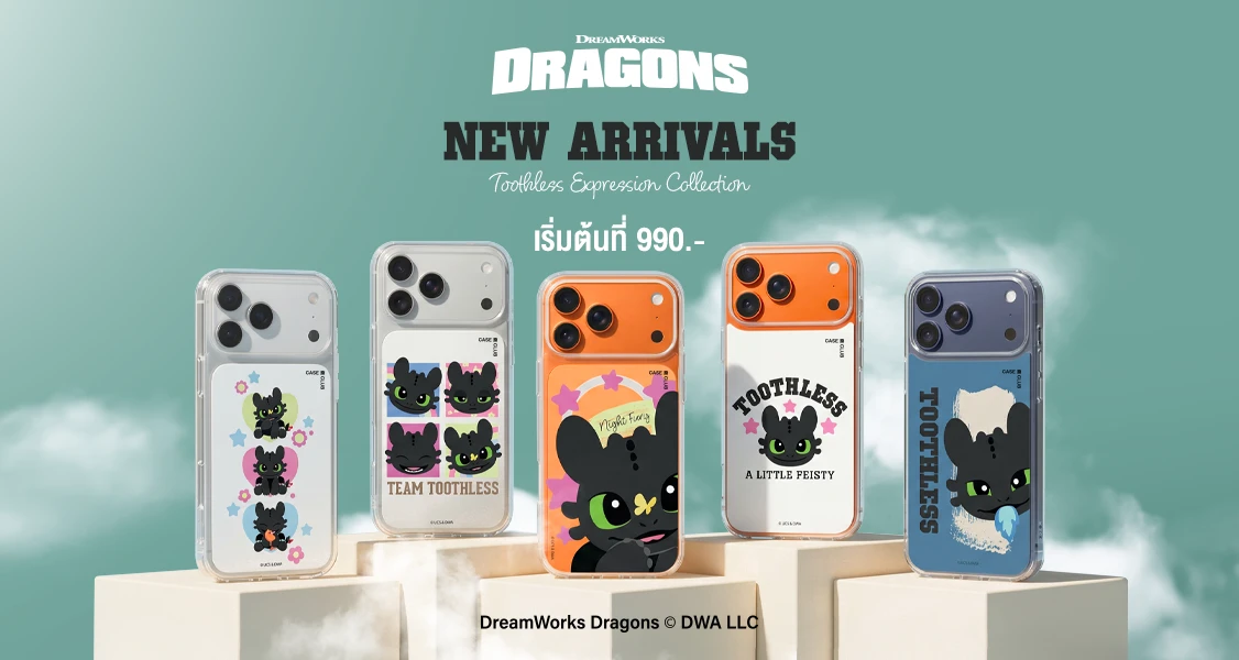 products thumbnail