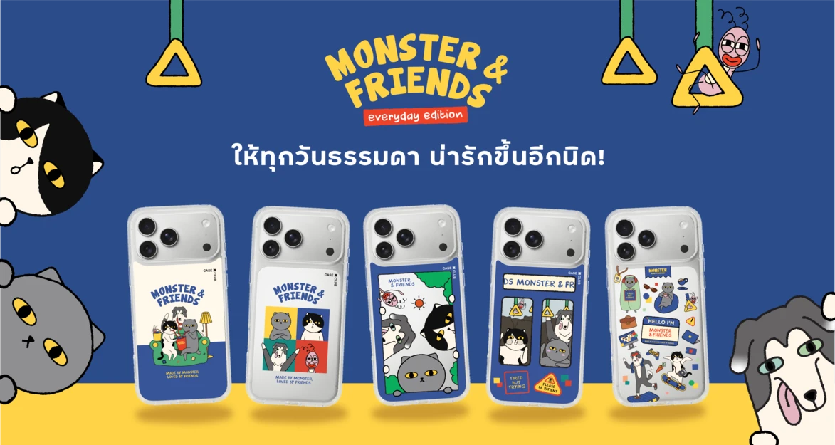 products thumbnail