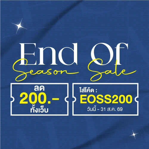 Get 200.- min 1,000.-
