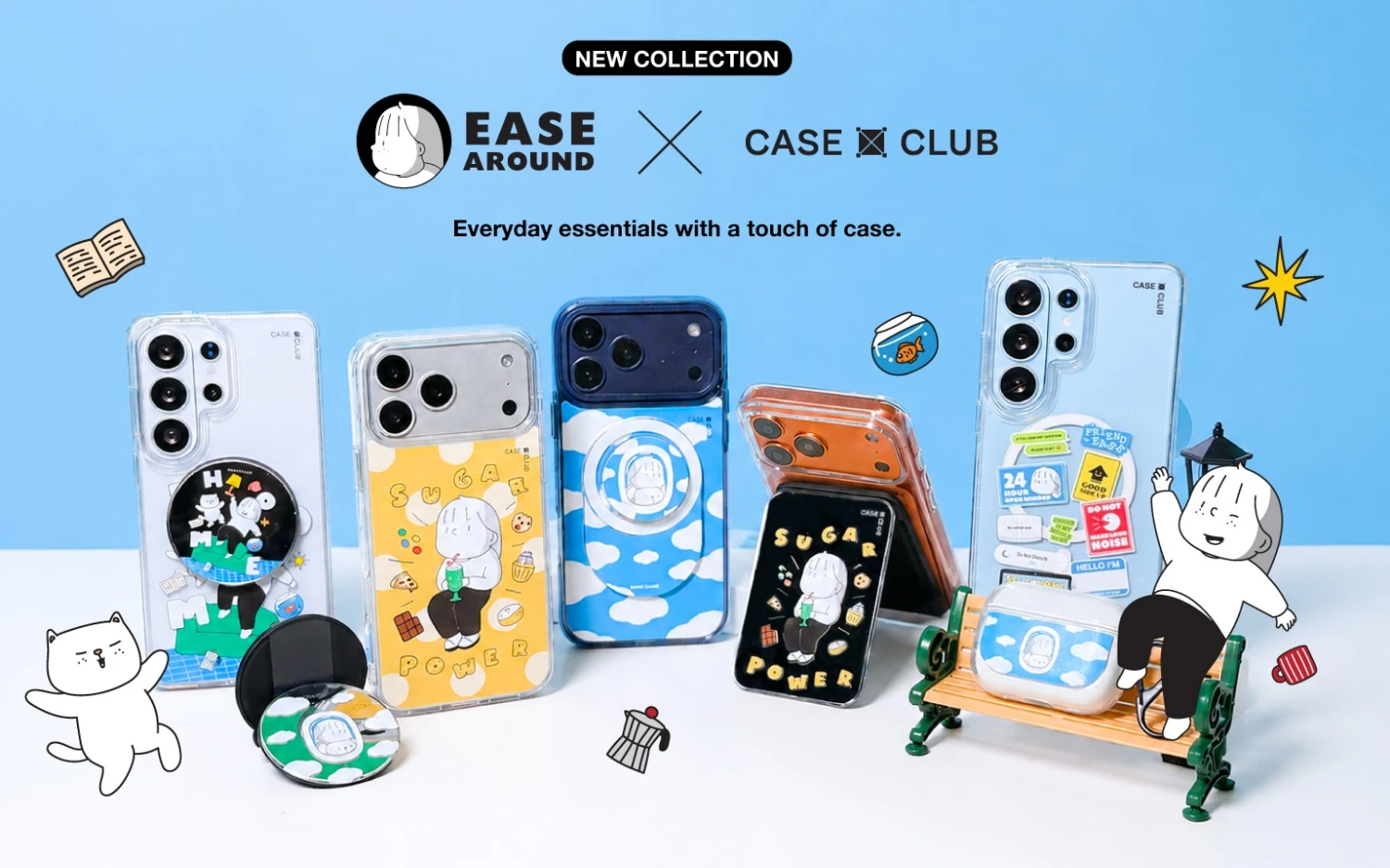 ใหม่! ease around x caseclub