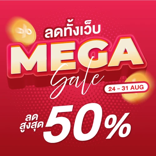 Get 200.- min 1,000.-