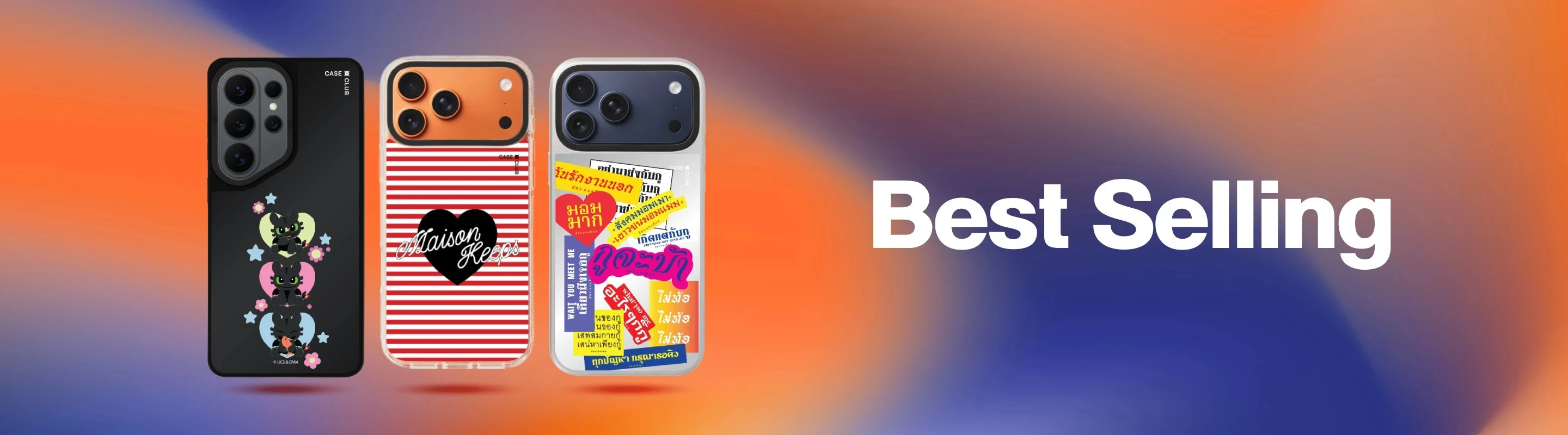 products thumbnail