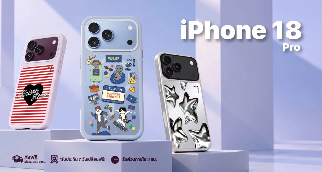 products thumbnail