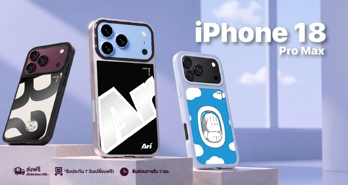 products thumbnail