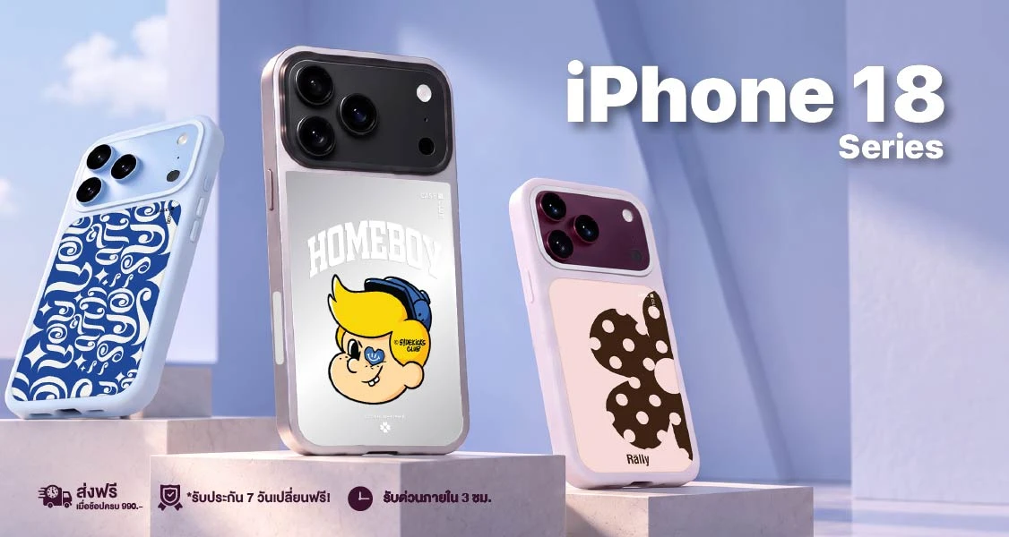 products thumbnail