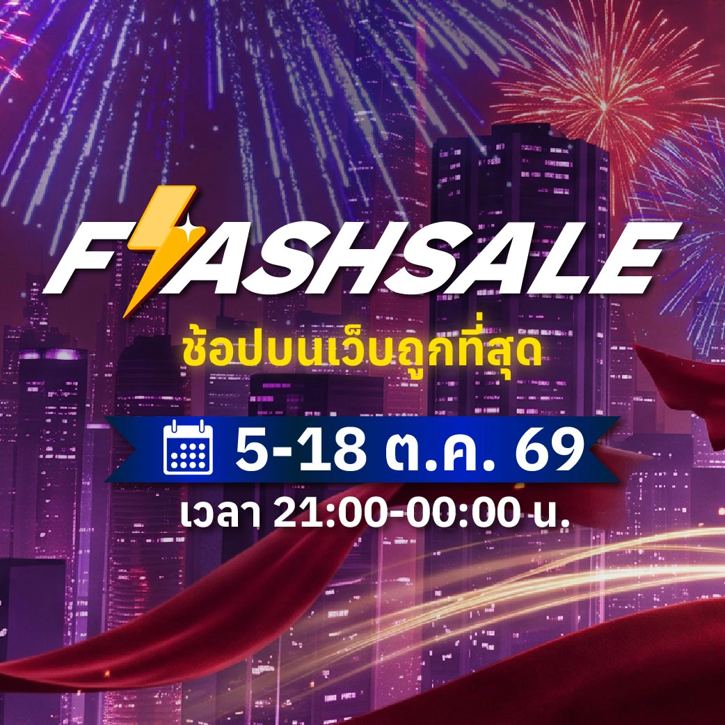 Get 20% off When Shop 1 Item