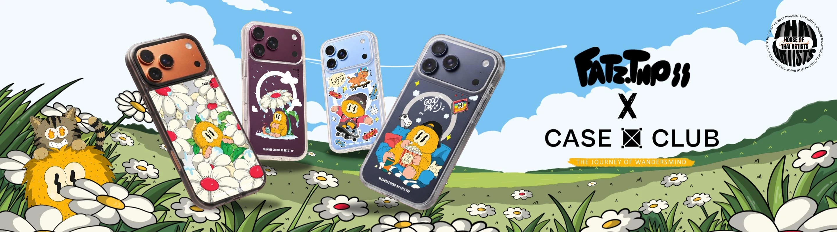 products thumbnail