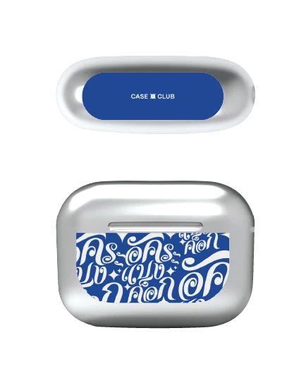 airpods pro 2 silver case akkara bangkok