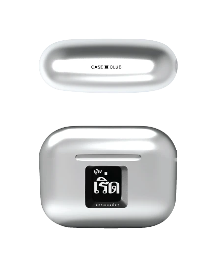 airpods pro 2 silver case akkara fabulous