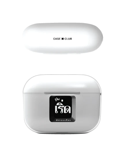 airpods pro 3 clear case akkara fabulous